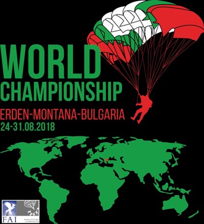 Световни асове с парашути се надпреварват край Монтана